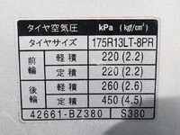 TOYOTA Townace Flat Body DBF-S402U 2018 72,300km_15