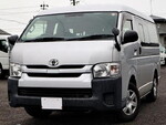 Hiace Others