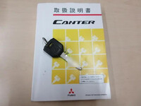 MITSUBISHI FUSO Canter Flat Body TPG-FBA20 2018 17,030km_5