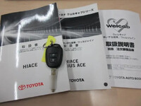 TOYOTA Hiace Others CBA-TRH214W 2020 58,650km_5