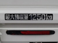 TOYOTA Toyoace Flat Body ABF-TRY220 2013 69,114km_16