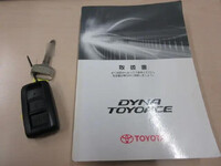 TOYOTA Toyoace Covered Truck TKG-XZC605 2017 24,300km_5