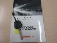 TOYOTA Dyna Flat Body ABF-TRY230 2017 5,720km_5