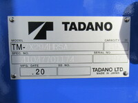 MITSUBISHI FUSO Canter Truck (With 4 Steps Of Cranes) 2PG-FEB80 2025 212km_12