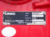 ISUZU Forward Truck (With 4 Steps Of Cranes) 2PG-FRR90S1 2018 50,300km_27