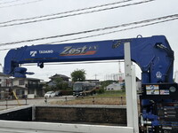 ISUZU Elf Truck (With 4 Steps Of Cranes) 2RG-NKR88A 2020 0km_16