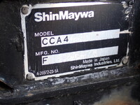 ISUZU Forward Container Carrier Truck TKG-FRR90S2 2017 215,400km_17