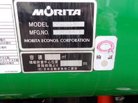 MITSUBISHI FUSO Canter Garbage Truck TKG-FEA50 2015 94,000km_28