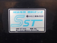 HINO Ranger Aluminum Wing TKG-FD7JLAG 2015 214,100km_28