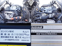 ISUZU Elf Aluminum Wing BKG-NPR85AN 2007 79,000km_16