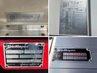 HINO Dutro Refrigerator & Freezer Truck 2RG-XZU710M 2019 415,000km_39