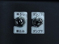 MITSUBISHI FUSO Fighter Container Carrier Truck 2KG-FK72F 2025 1,000km_14