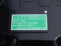 MITSUBISHI FUSO Fighter Container Carrier Truck 2KG-FK72F 2025 1,000km_21