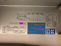 Others Others Flat Bed With Side Flaps -TF36H2C3 2017 340,000km_12