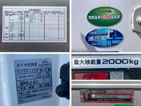 ISUZU Elf Aluminum Van 2RG-NLR88AN 2020 149,739km_17