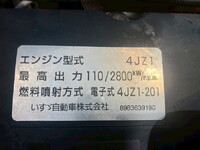 ISUZU Elf Aluminum Van 2RG-NLR88AN 2020 149,739km_27