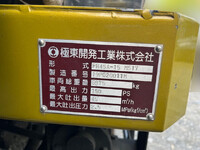 ISUZU Elf Concrete Pumping Truck TPG-NKR85N 2019 127,305km_22