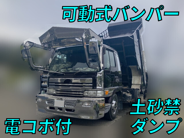 HINO Ranger Deep Dump KC-FD2JDBD 1998 300,272km