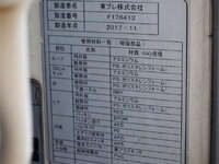 ISUZU Giga Refrigerator & Freezer Truck QKG-CYJ77BA 2018 1,297,000km_20