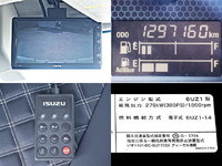 ISUZU Giga Refrigerator & Freezer Truck QKG-CYJ77BA 2018 1,297,000km_30