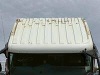 MITSUBISHI FUSO Super Great Chipper Truck QKG-FS50VZ 2014 802,000km_17