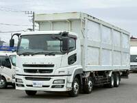 MITSUBISHI FUSO Super Great Chipper Truck QKG-FS50VZ 2014 802,000km_1