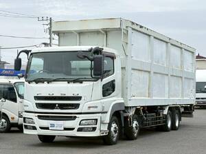 MITSUBISHI FUSO Super Great Chipper Truck QKG-FS50VZ 2014 802,000km_1