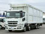 Super Great Chipper Truck