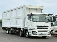 MITSUBISHI FUSO Super Great Chipper Truck QKG-FS50VZ 2014 802,000km_2