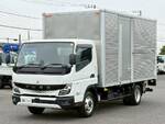 Canter Aluminum Van