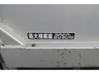 TOYOTA Others Aluminum Van TKG-XZU710 2013 189,237km_18