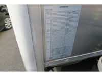 TOYOTA Others Aluminum Van TKG-XZU710 2013 189,237km_26