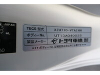 TOYOTA Others Aluminum Van TKG-XZU710 2013 189,237km_27