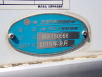 MITSUBISHI FUSO Fighter Refrigerator & Freezer Truck TKG-FK71F 2015 294,500km_15