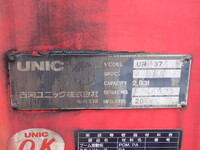 HINO Ranger Truck (With 4 Steps Of Cranes) QKG-FE7JKAA 2012 223,800km_22