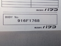 MITSUBISHI FUSO Fighter Aluminum Van 2KG-FK61F 2019 183,900km_13