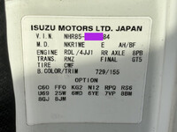 ISUZU Elf Double Cab TRG-NHR85A 2015 71,181km_22