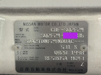 NISSAN Atlas Double Cab CBF-SQ2F24 2020 127,197km_17