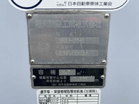 HINO Dutro Garbage Truck TPG-XZU600X 2017 103,600km_23