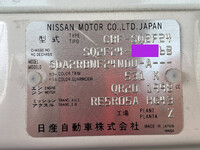 NISSAN Atlas Aluminum Block CBF-SQ2F24 2014 64,371km_18