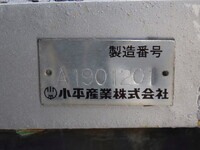 MITSUBISHI FUSO Super Great Aluminum Block 2PG-FS74HZ 2019 415,000km_24