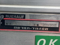 ISUZU Elf Aluminum Van TRG-NPR85AN 2016 303,873km_17