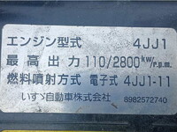 ISUZU Elf Aluminum Van TRG-NPR85AN 2016 303,873km_28