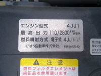 ISUZU Elf Aluminum Wing TRG-NPR85AN 2018 72,889km_37