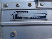 UD TRUCKS Quon Aluminum Wing QKG-CG5ZA 2015 1,047,000km_14