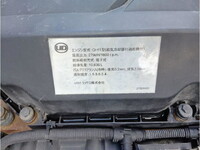 UD TRUCKS Quon Aluminum Wing QKG-CG5ZA 2015 1,047,000km_22