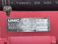 HINO Ranger Truck (With 4 Steps Of Cranes) TKG-FC9JKAP 2013 26,184km_20