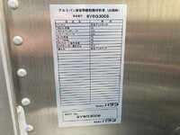 MITSUBISHI FUSO Canter Aluminum Van TPG-FEB80 2016 3,000km_30