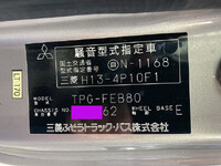 MITSUBISHI FUSO Canter Aluminum Van TPG-FEB80 2016 3,000km_39
