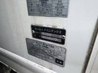 HINO Ranger Refrigerator & Freezer Truck TKG-FC9JKAA 2015 341,993km_15